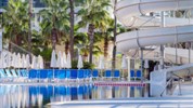 PORTO BELLO HOTEL