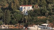 Anamar Skiathos Hotel